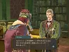 Atelier Shallie - Imagen