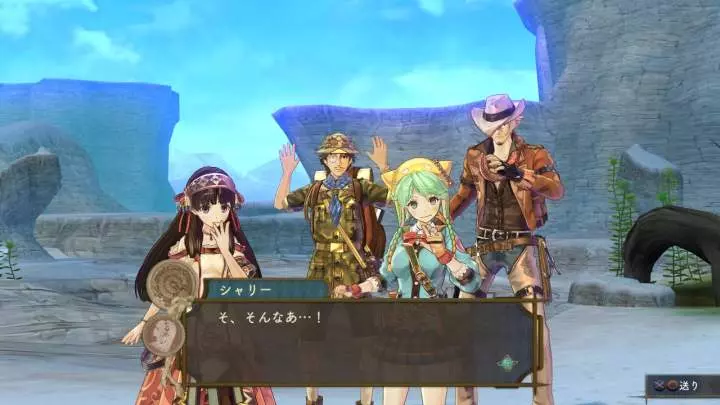 Atelier Shallie