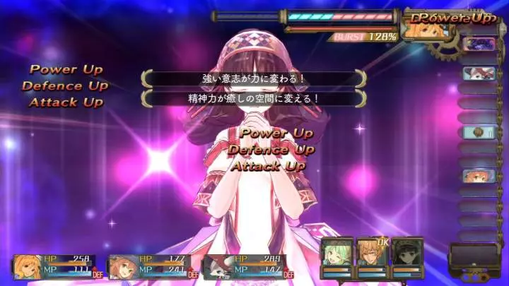 Atelier Shallie: Alchemists of the Dusk Sea