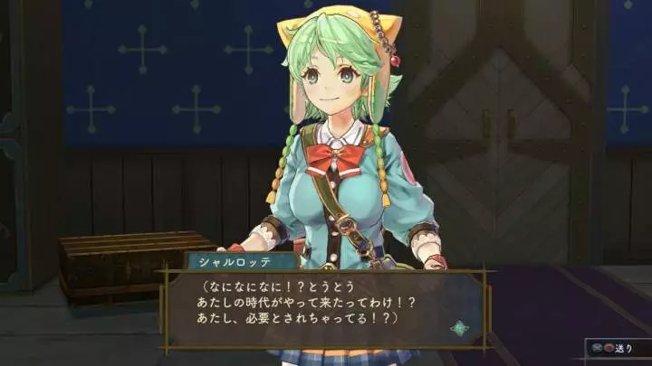 Atelier Shallie