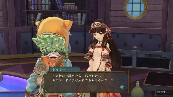Atelier Shallie: Alchemists of the Dusk Sea