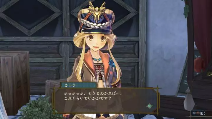 Atelier Shallie: Alchemists of the Dusk Sea