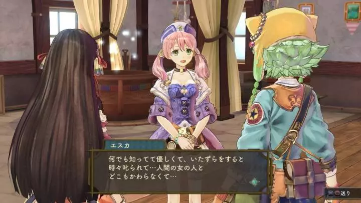 Atelier Shallie: Alchemists of the Dusk Sea