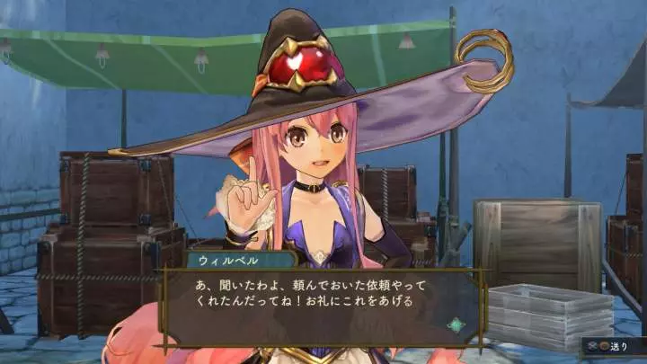 Atelier Shallie: Alchemists of the Dusk Sea