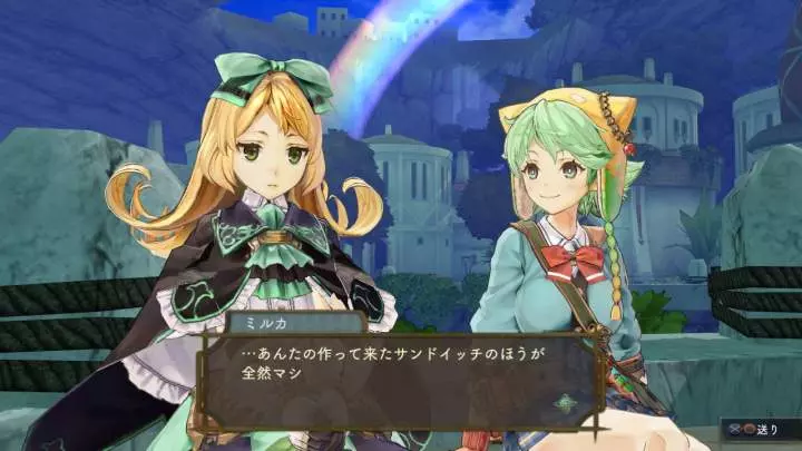 Atelier Shallie - PS3
