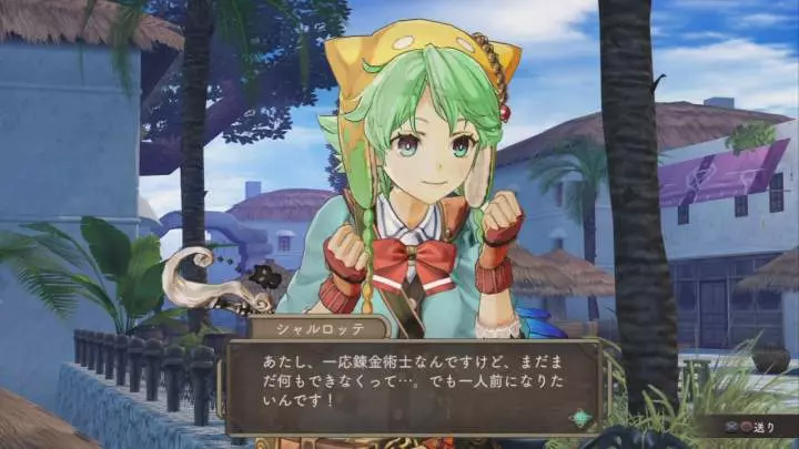 Atelier Shallie: Alchemists of the Dusk Sea