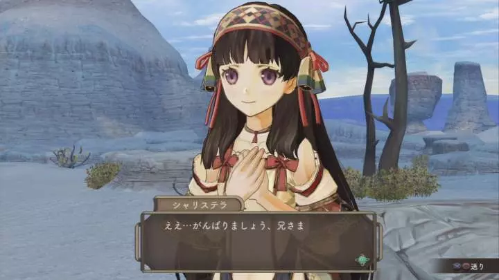 Atelier Shallie: Alchemists of the Dusk Sea