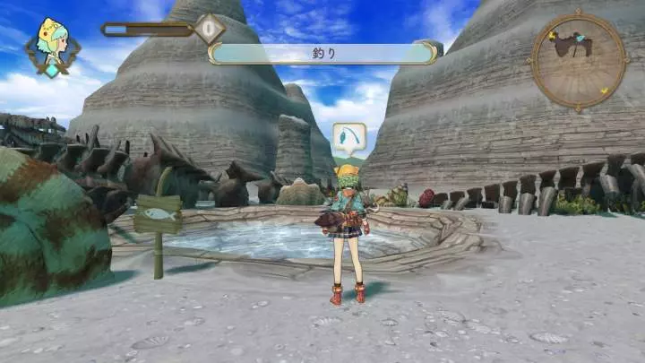 Atelier Shallie - PS3