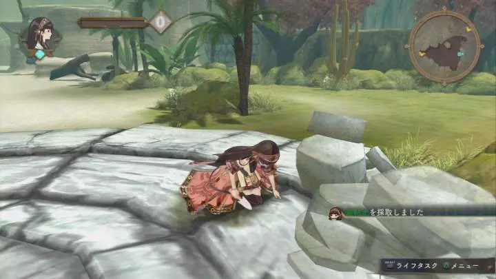 Atelier Shallie - PS3