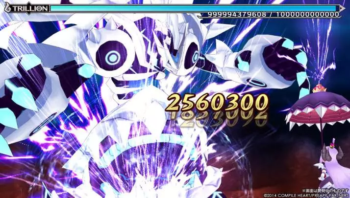 Trillion God of Destruction - PS Vita
