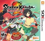 Carátula de Senran Kagura 2 - 3DS