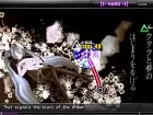 Hatsune Miku Project DIVA F 2 