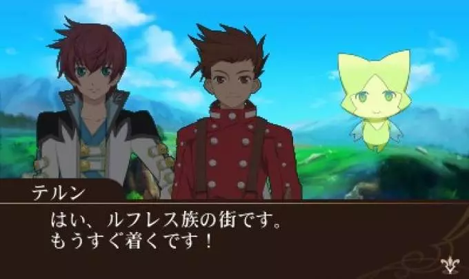 Tales of the World Reve Unitia - 3DS