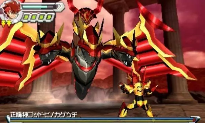 Gaist Crusher God - 3DS