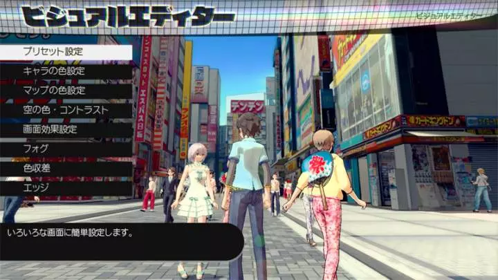 Akiba's Trip Undead & Undressed