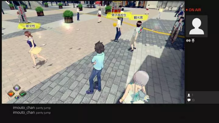 Akiba's Trip Undead & Undressed - PS3