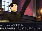 The Great Ace Attorney - Imagen