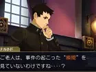 The Great Ace Attorney