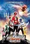 Power Rangers Super Megaforce