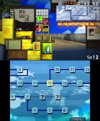 Sayonara UmiharaKawase - 3DS