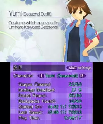 Sayonara UmiharaKawase