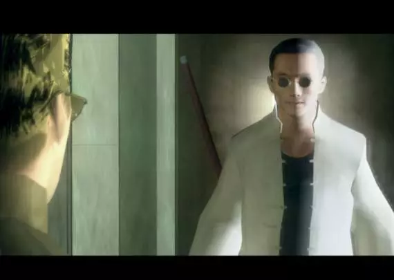 The Matrix: Path of Neo