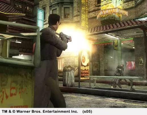 The Matrix Path of Neo