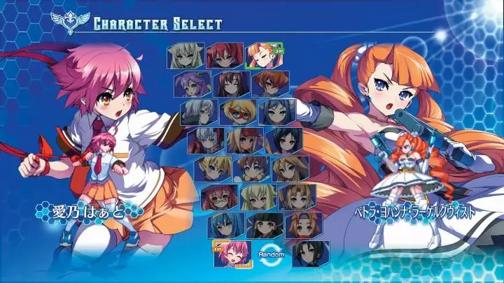 Arcana Heart 3: Love Max!!!