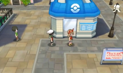 Imagen de Pokémon Rubí Omega / Zafiro Alfa