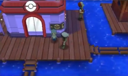 Imagen de Pokémon Rubí Omega / Zafiro Alfa