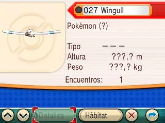Pokémon Rubí Omega / Pokémon Zafiro Alfa