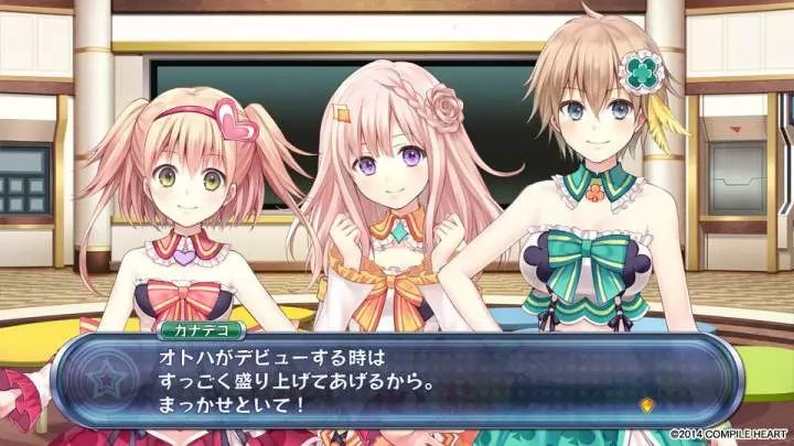 Omega Quintet - PS4