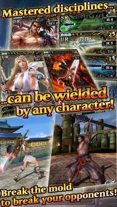Soul Calibur Unbreakable Soul - iOS