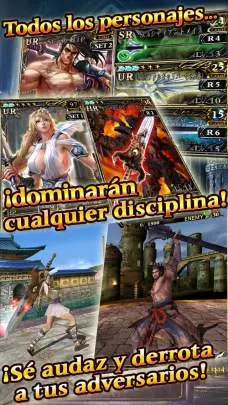 Soul Calibur Unbreakable Soul