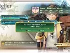 Shining Resonance - Imagen