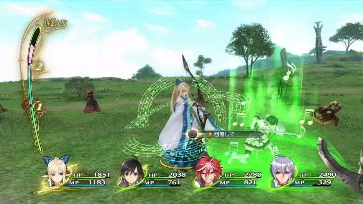 Shining Resonance - PS3