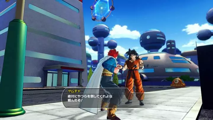 Dragon Ball Xenoverse - PS3