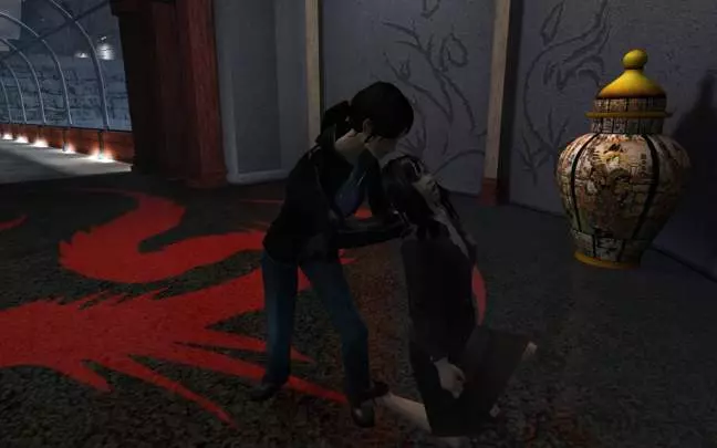 Dreamfall: The Longest Journey