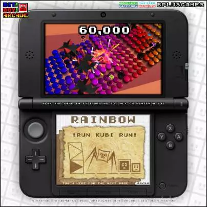 Bit Boy!! ARCADE - 3DS