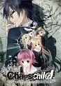 Chaos;Child PC