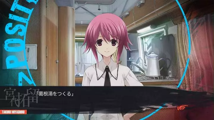 Chaos;Child