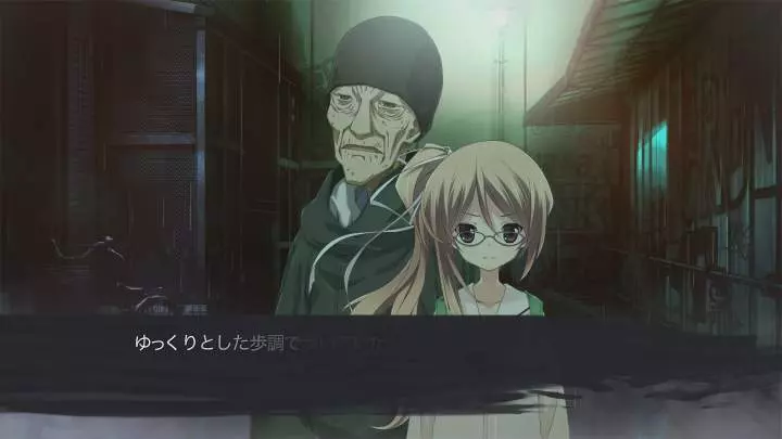 Chaos;Child