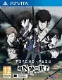 Psycho-Pass: Mandatory Happiness Vita