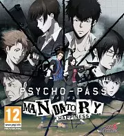 Carátula de Psycho-Pass - Xbox One