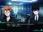 Psycho-Pass 