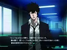 Psycho-Pass 