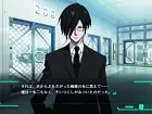 Psycho-Pass - Imagen