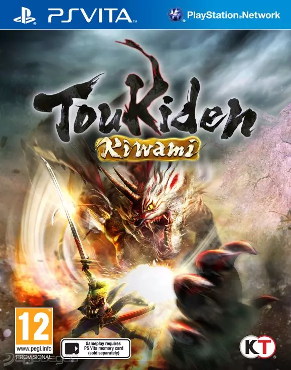 Carátula de Toukiden Kiwami