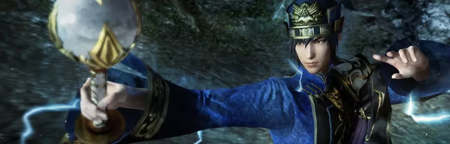 Dynasty Warriors 8 Empires Dynasty Warriors 8 Empires
