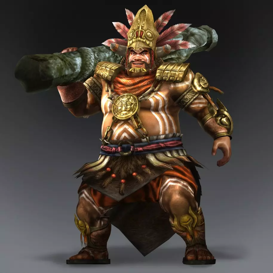 Dynasty Warriors 8 Empires